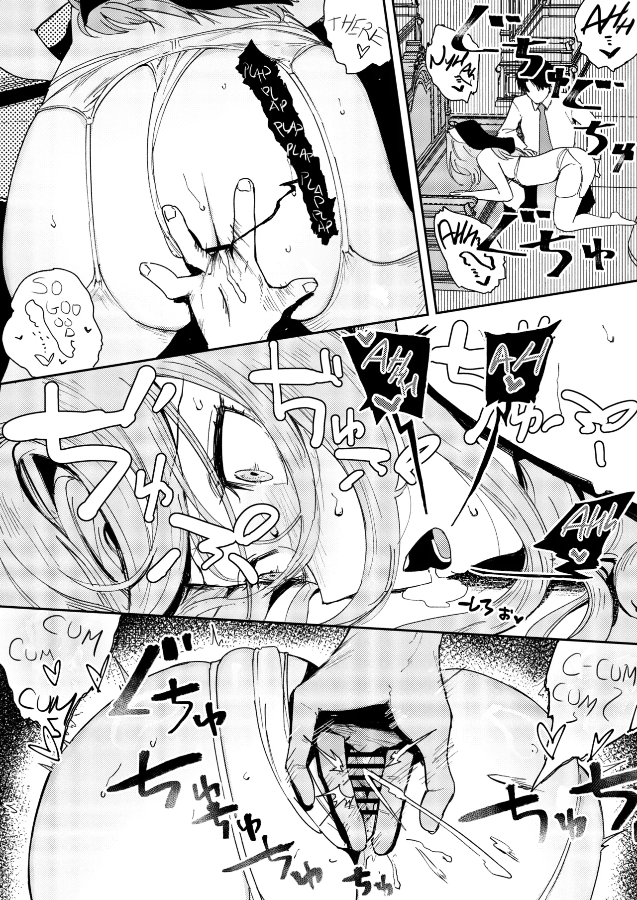 [Torii-Za (Torii Yoshitsuna)]Konki Girigiri Sister, Semete Shojo wo Sutetai | If I Can't Be Married At Least Let Me Quit Being a Virgin[English] [Jefferson Translations] [Digital] Page 51