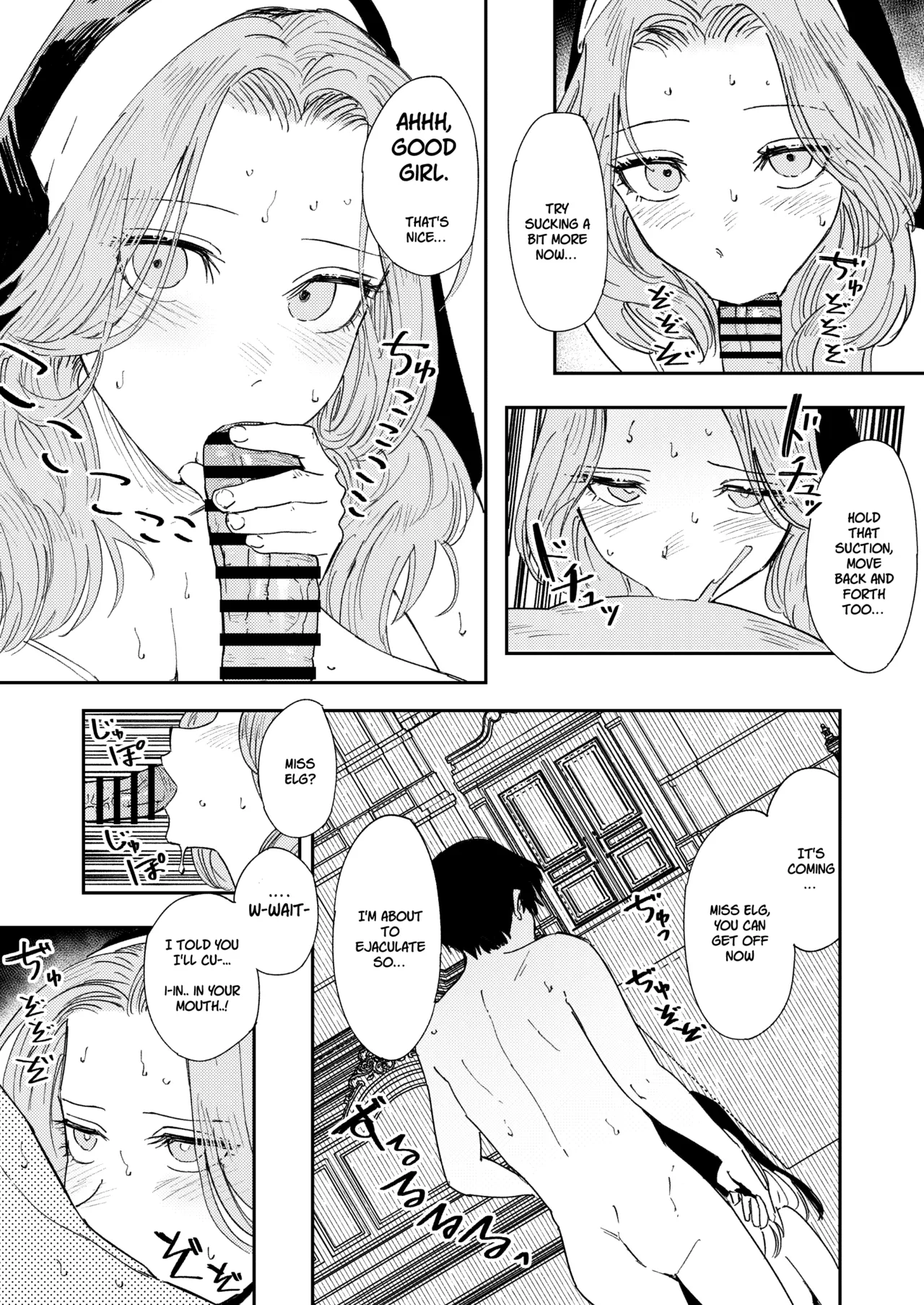 [Torii-Za (Torii Yoshitsuna)]Konki Girigiri Sister, Semete Shojo wo Sutetai | If I Can't Be Married At Least Let Me Quit Being a Virgin[English] [Jefferson Translations] [Digital] Page 68