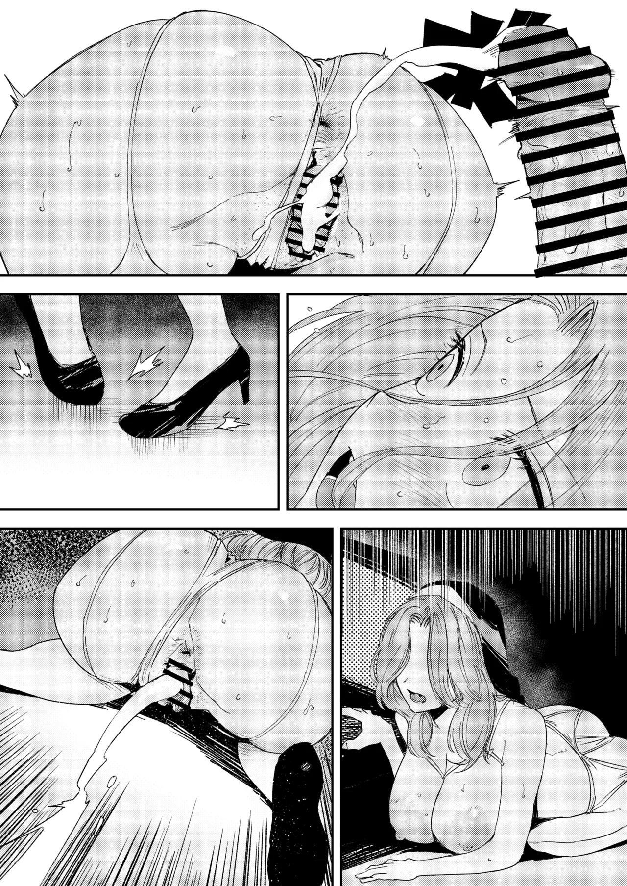 [Torii-Za (Torii Yoshitsuna)]Konki Girigiri Sister, Semete Shojo wo Sutetai | If I Can't Be Married At Least Let Me Quit Being a Virgin[English] [Jefferson Translations] [Digital] Page 85