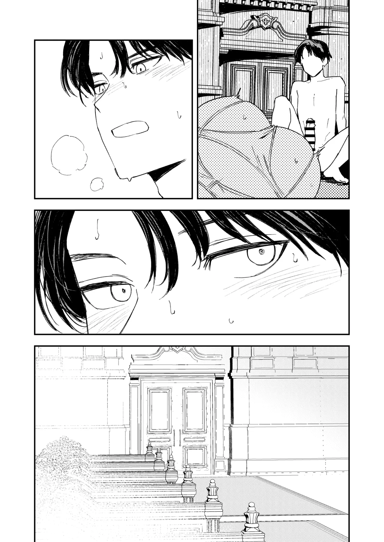 [Torii-Za (Torii Yoshitsuna)]Konki Girigiri Sister, Semete Shojo wo Sutetai | If I Can't Be Married At Least Let Me Quit Being a Virgin[English] [Jefferson Translations] [Digital] Page 87