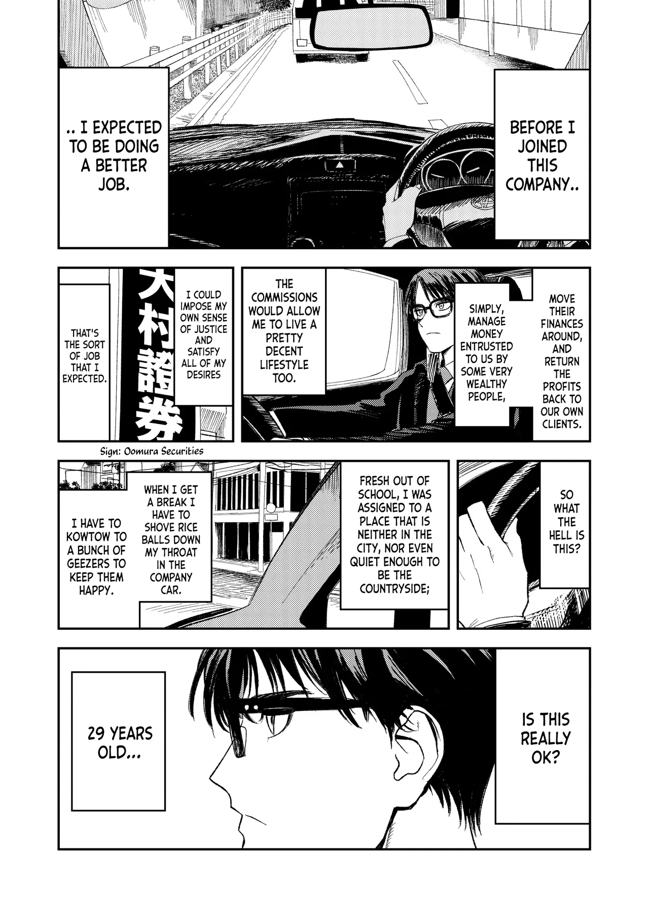 [Torii-Za (Torii Yoshitsuna)]Konki Girigiri Sister, Semete Shojo wo Sutetai | If I Can't Be Married At Least Let Me Quit Being a Virgin[English] [Jefferson Translations] [Digital] Page 9