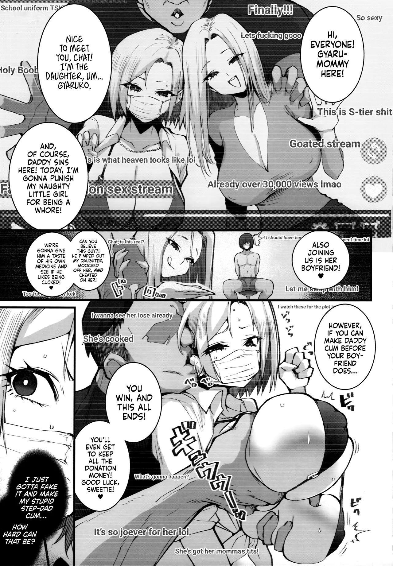 (C105) [Armadillo (Renji, Daiji)]Gal Oyako no Egui Kasegikata | Gyaru mother-daughter family business[English] [head empty] Page 6