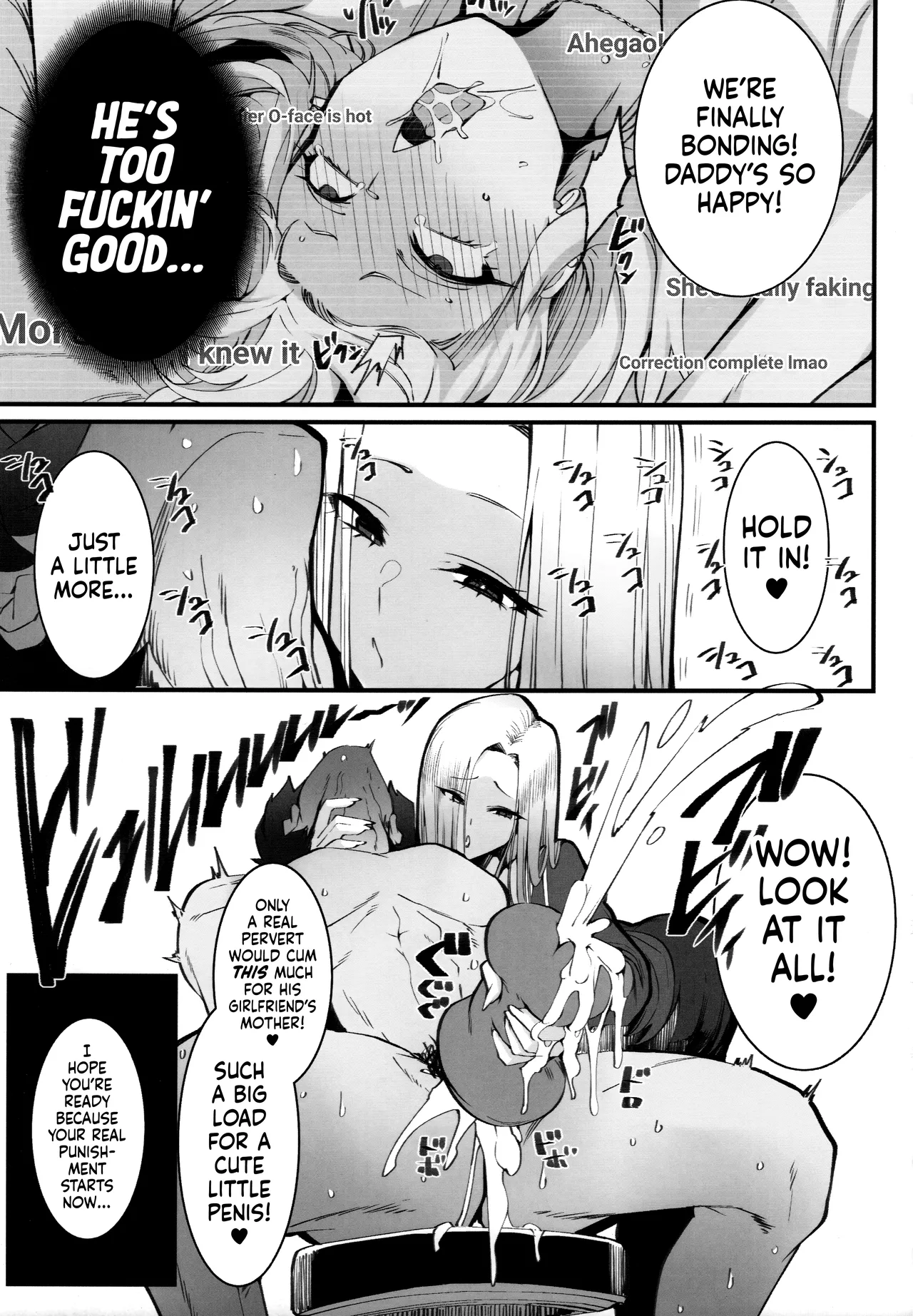 (C105) [Armadillo (Renji, Daiji)]Gal Oyako no Egui Kasegikata | Gyaru mother-daughter family business[English] [head empty] Page 8