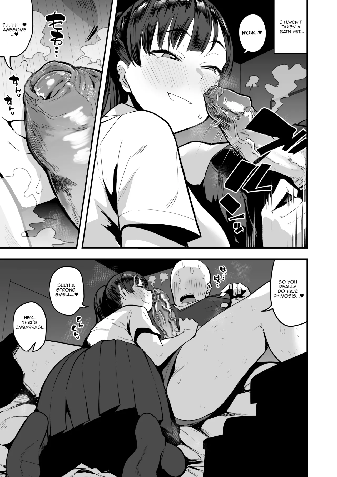 [Anon's Flood Myth (Anon 2-okunen)]Imouto no Tomodachi ga Dosukebe Taishuu Feti Sugite, InCha no Ore to Kikenbi Nakadashi Hamemakuri[English] [Lewd Rider Ero] [Decensored] Page 11
