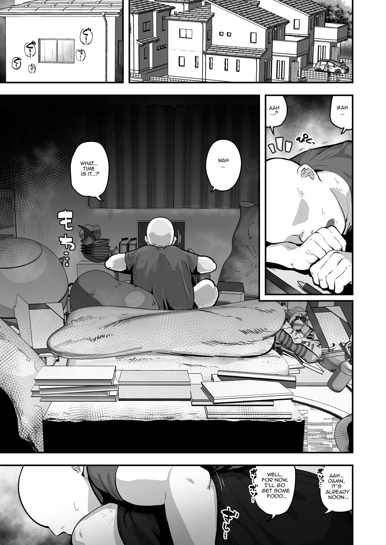 [Anon's Flood Myth (Anon 2-okunen)]Imouto no Tomodachi ga Dosukebe Taishuu Feti Sugite, InCha no Ore to Kikenbi Nakadashi Hamemakuri[English] [Lewd Rider Ero] [Decensored] Page 3