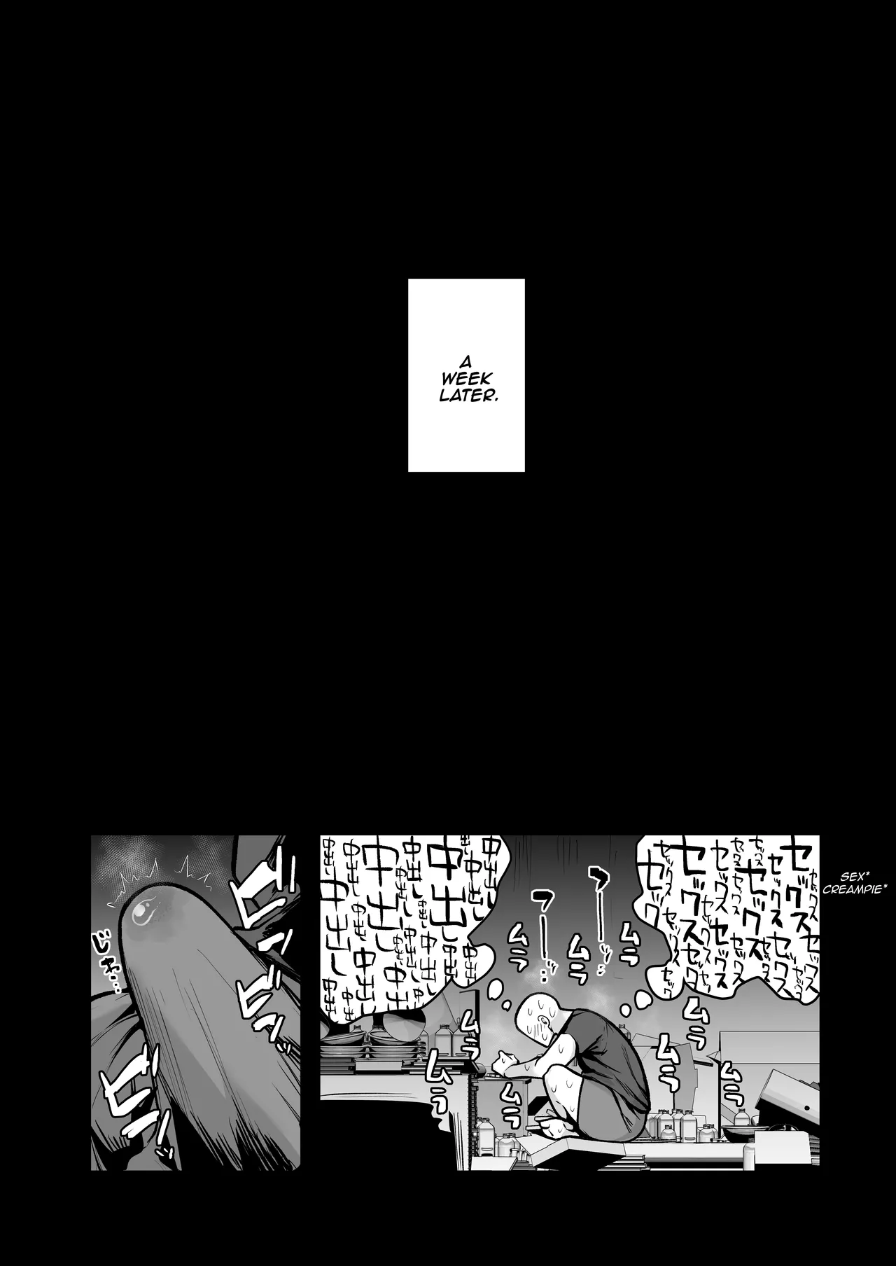 [Anon's Flood Myth (Anon 2-okunen)]Imouto no Tomodachi ga Dosukebe Taishuu Feti Sugite, InCha no Ore to Kikenbi Nakadashi Hamemakuri[English] [Lewd Rider Ero] [Decensored] Page 38