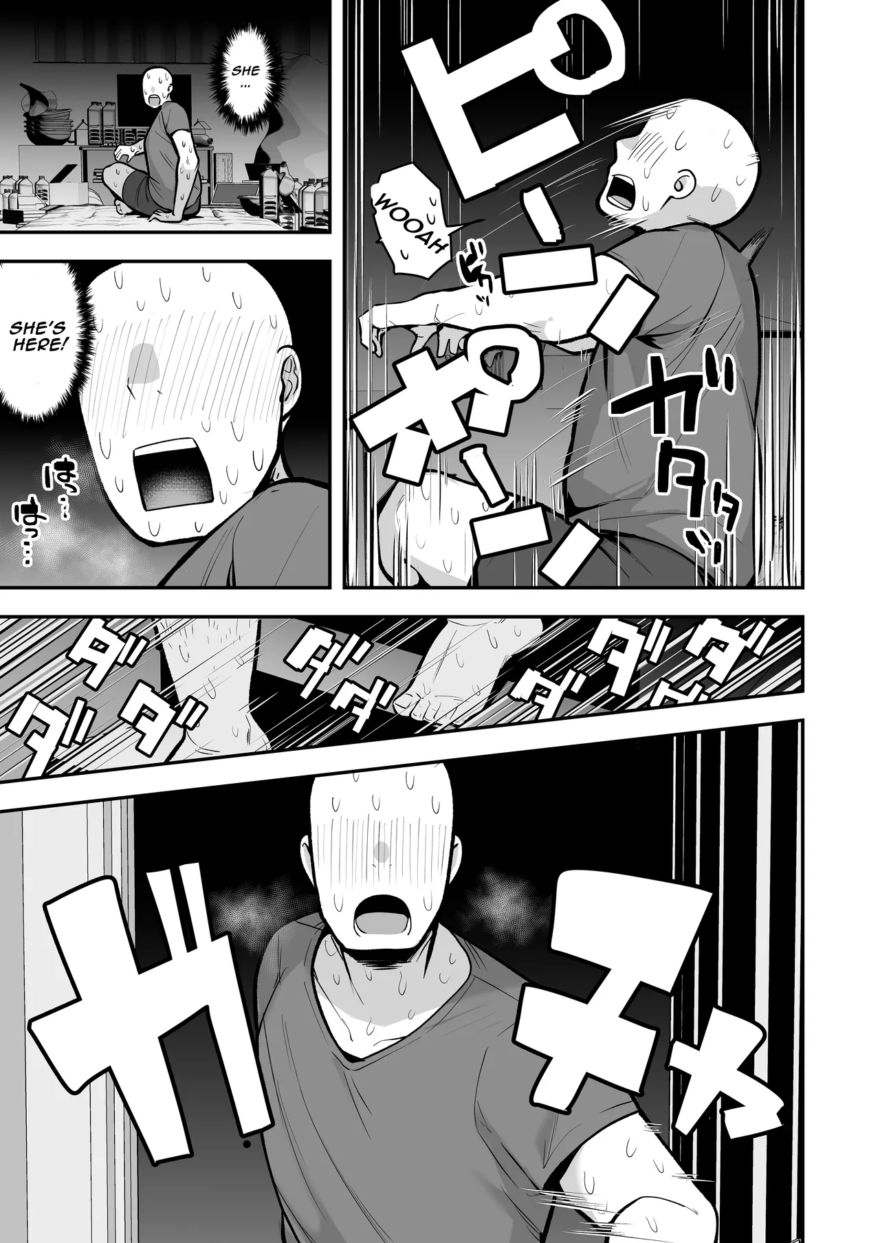 [Anon's Flood Myth (Anon 2-okunen)]Imouto no Tomodachi ga Dosukebe Taishuu Feti Sugite, InCha no Ore to Kikenbi Nakadashi Hamemakuri[English] [Lewd Rider Ero] [Decensored] Page 39