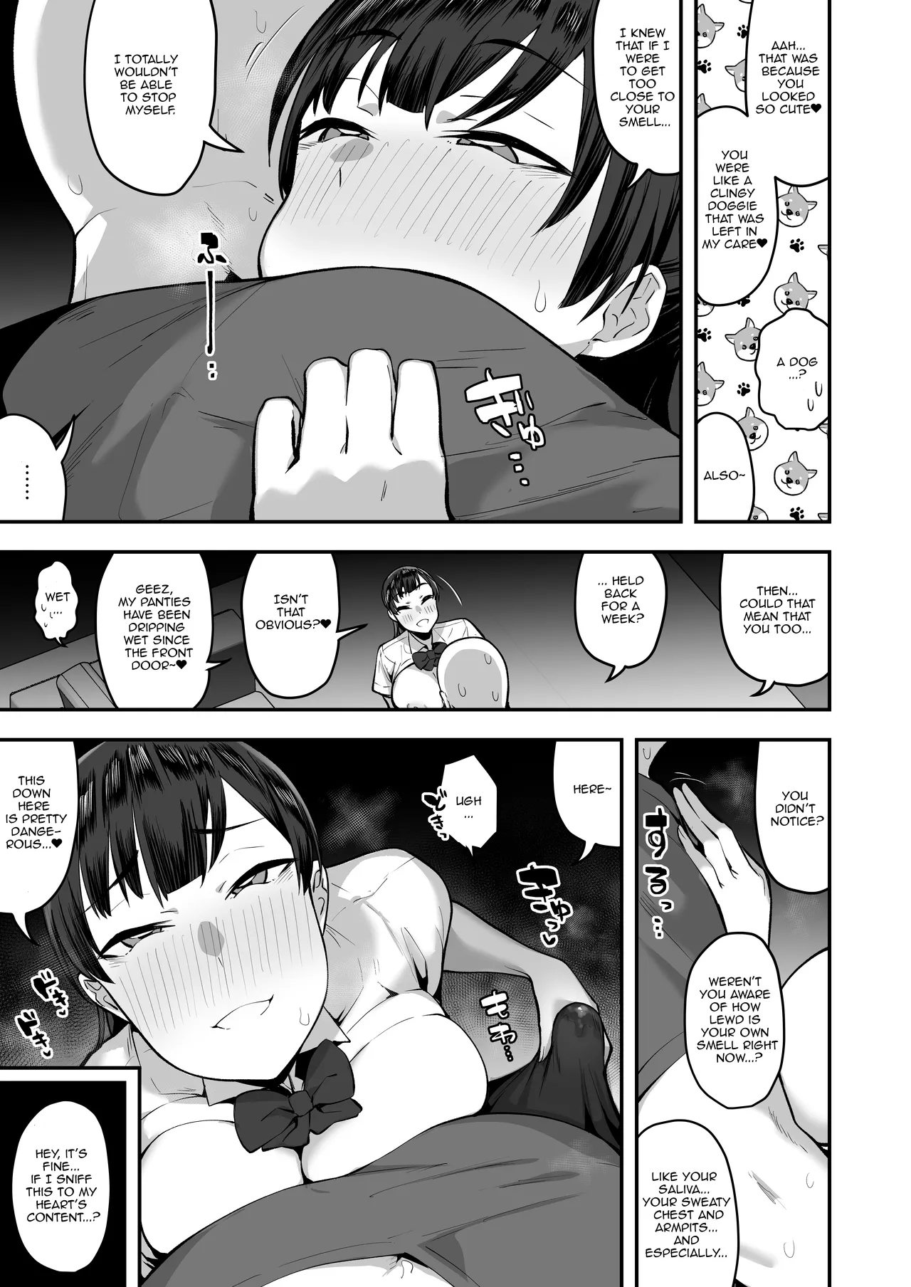 [Anon's Flood Myth (Anon 2-okunen)]Imouto no Tomodachi ga Dosukebe Taishuu Feti Sugite, InCha no Ore to Kikenbi Nakadashi Hamemakuri[English] [Lewd Rider Ero] [Decensored] Page 43