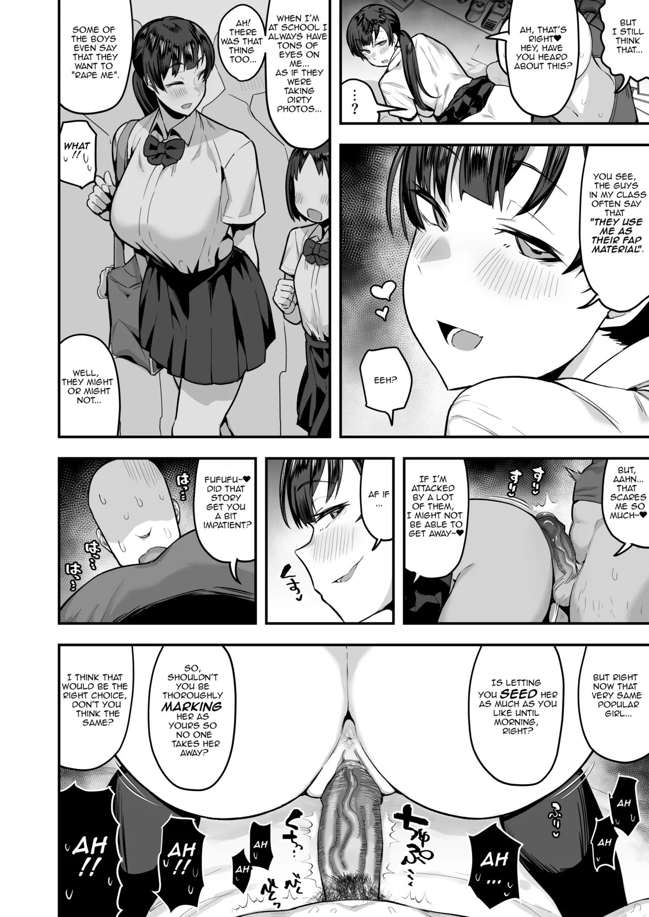 [Anon's Flood Myth (Anon 2-okunen)]Imouto no Tomodachi ga Dosukebe Taishuu Feti Sugite, InCha no Ore to Kikenbi Nakadashi Hamemakuri[English] [Lewd Rider Ero] [Decensored] Page 64