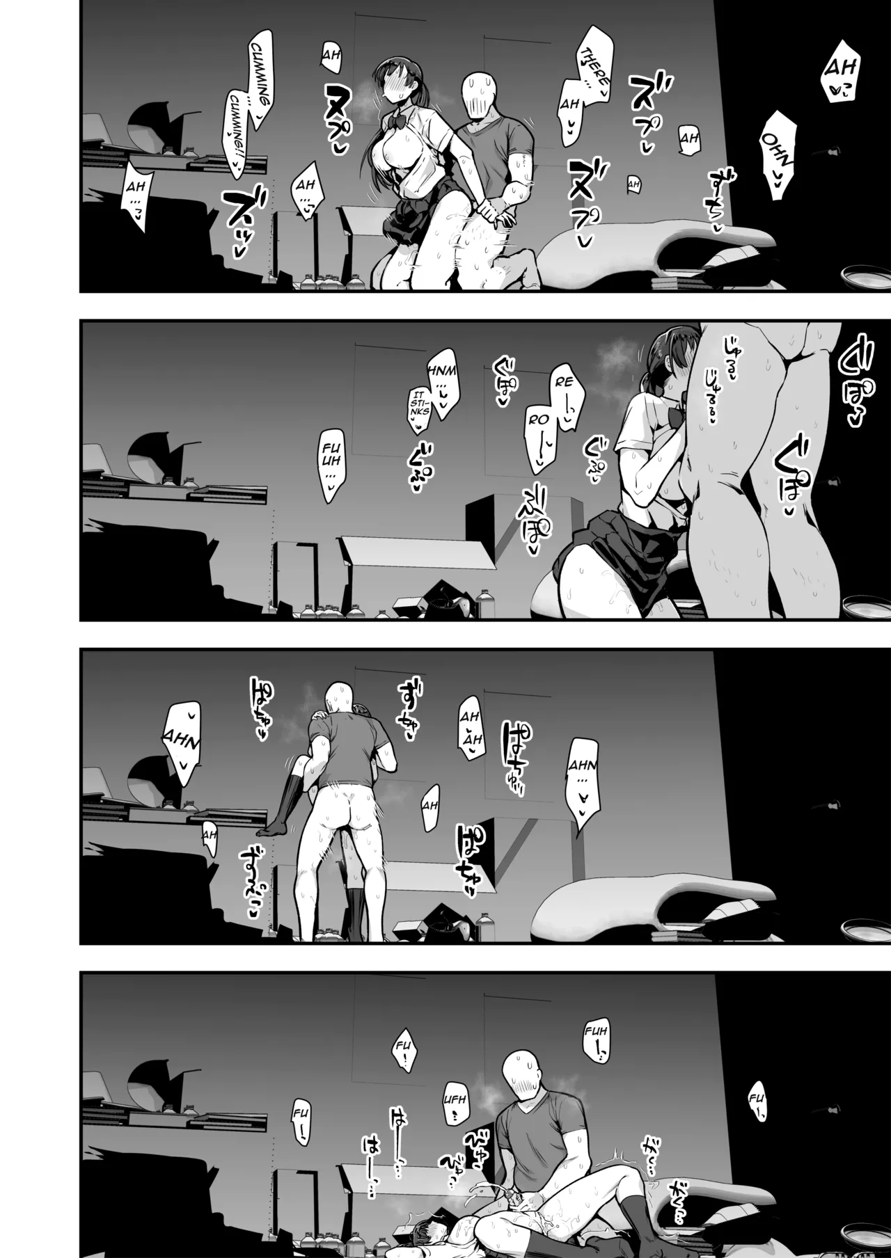 [Anon's Flood Myth (Anon 2-okunen)]Imouto no Tomodachi ga Dosukebe Taishuu Feti Sugite, InCha no Ore to Kikenbi Nakadashi Hamemakuri[English] [Lewd Rider Ero] [Decensored] Page 68