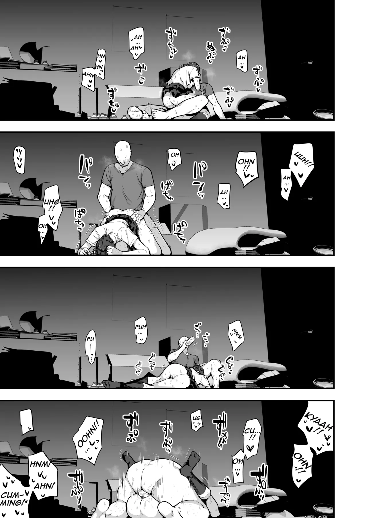 [Anon's Flood Myth (Anon 2-okunen)]Imouto no Tomodachi ga Dosukebe Taishuu Feti Sugite, InCha no Ore to Kikenbi Nakadashi Hamemakuri[English] [Lewd Rider Ero] [Decensored] Page 69
