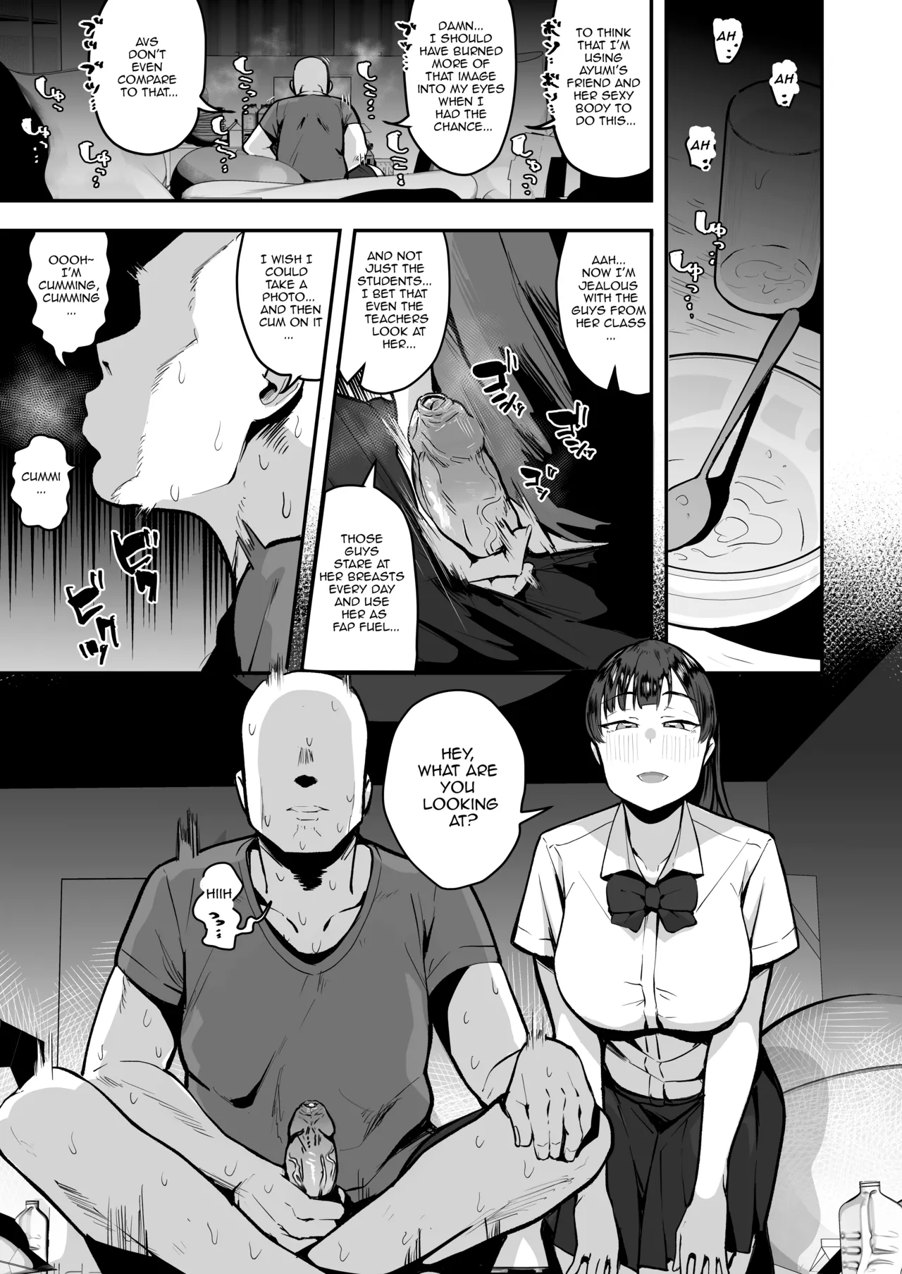 [Anon's Flood Myth (Anon 2-okunen)]Imouto no Tomodachi ga Dosukebe Taishuu Feti Sugite, InCha no Ore to Kikenbi Nakadashi Hamemakuri[English] [Lewd Rider Ero] [Decensored] Page 7