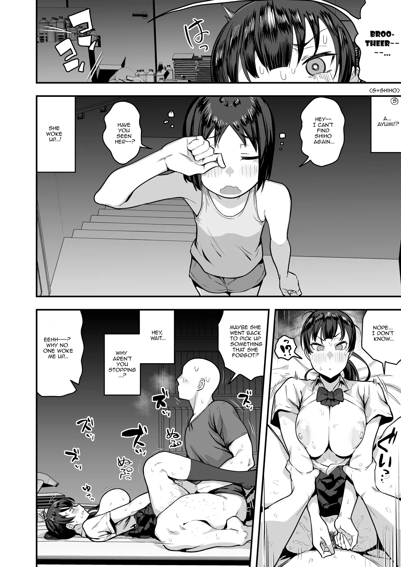 [Anon's Flood Myth (Anon 2-okunen)]Imouto no Tomodachi ga Dosukebe Taishuu Feti Sugite, InCha no Ore to Kikenbi Nakadashi Hamemakuri[English] [Lewd Rider Ero] [Decensored] Page 72