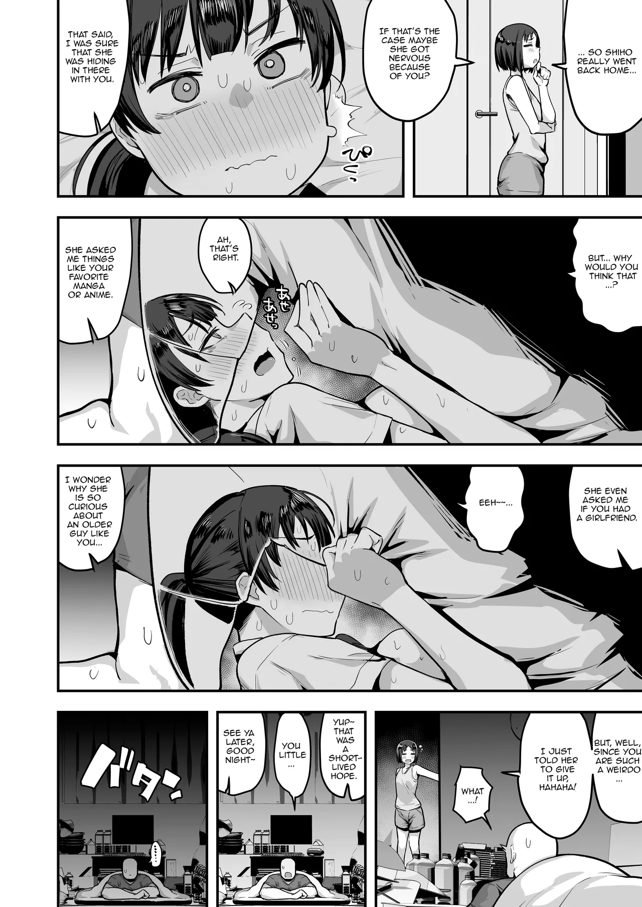 [Anon's Flood Myth (Anon 2-okunen)]Imouto no Tomodachi ga Dosukebe Taishuu Feti Sugite, InCha no Ore to Kikenbi Nakadashi Hamemakuri[English] [Lewd Rider Ero] [Decensored] Page 76