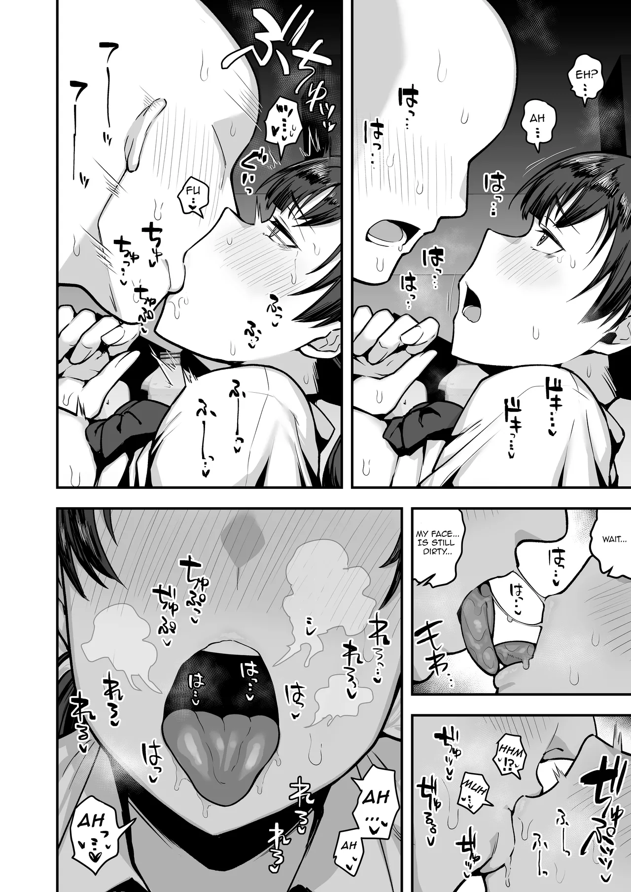 [Anon's Flood Myth (Anon 2-okunen)]Imouto no Tomodachi ga Dosukebe Taishuu Feti Sugite, InCha no Ore to Kikenbi Nakadashi Hamemakuri[English] [Lewd Rider Ero] [Decensored] Page 78