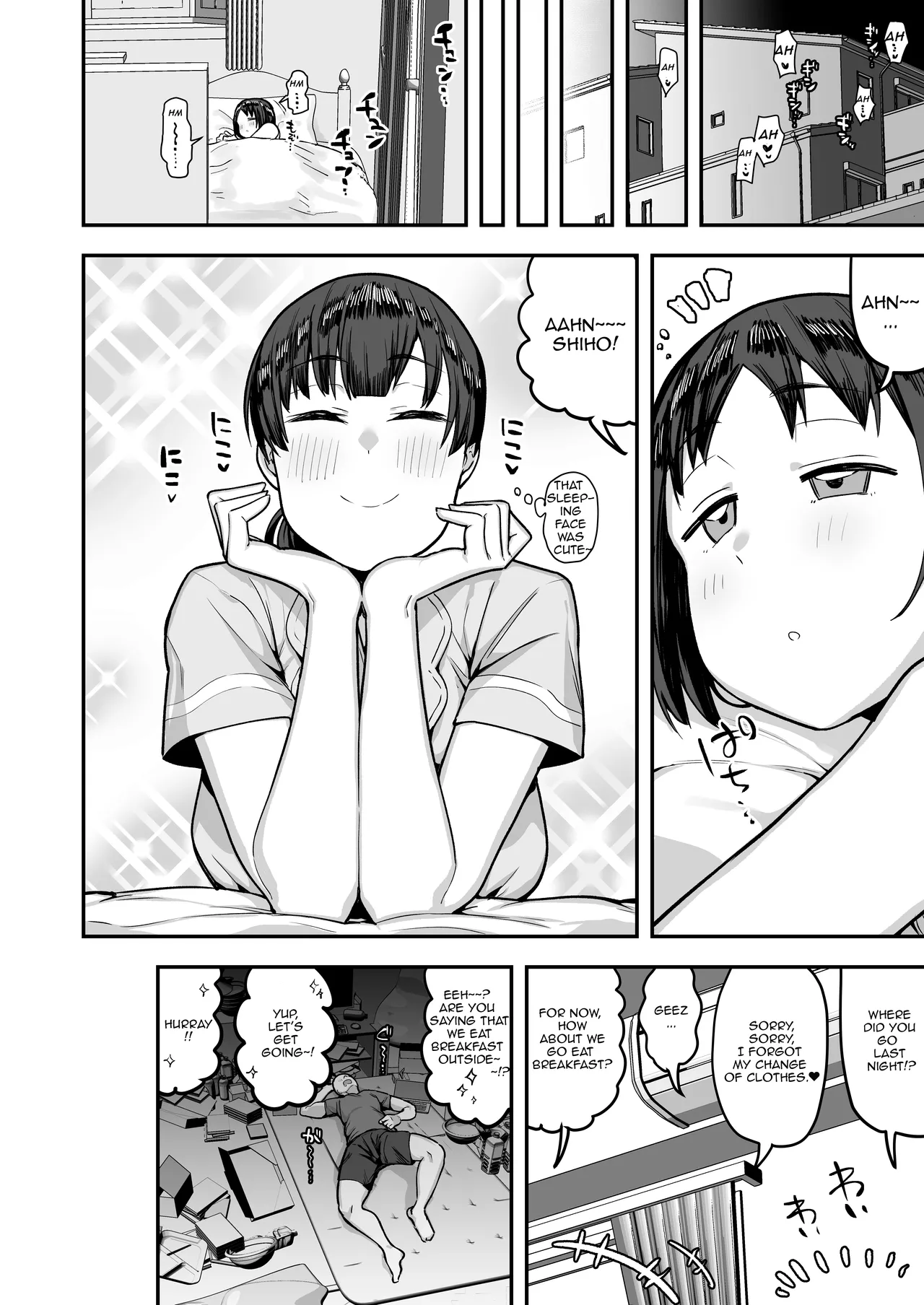 [Anon's Flood Myth (Anon 2-okunen)]Imouto no Tomodachi ga Dosukebe Taishuu Feti Sugite, InCha no Ore to Kikenbi Nakadashi Hamemakuri[English] [Lewd Rider Ero] [Decensored] Page 84