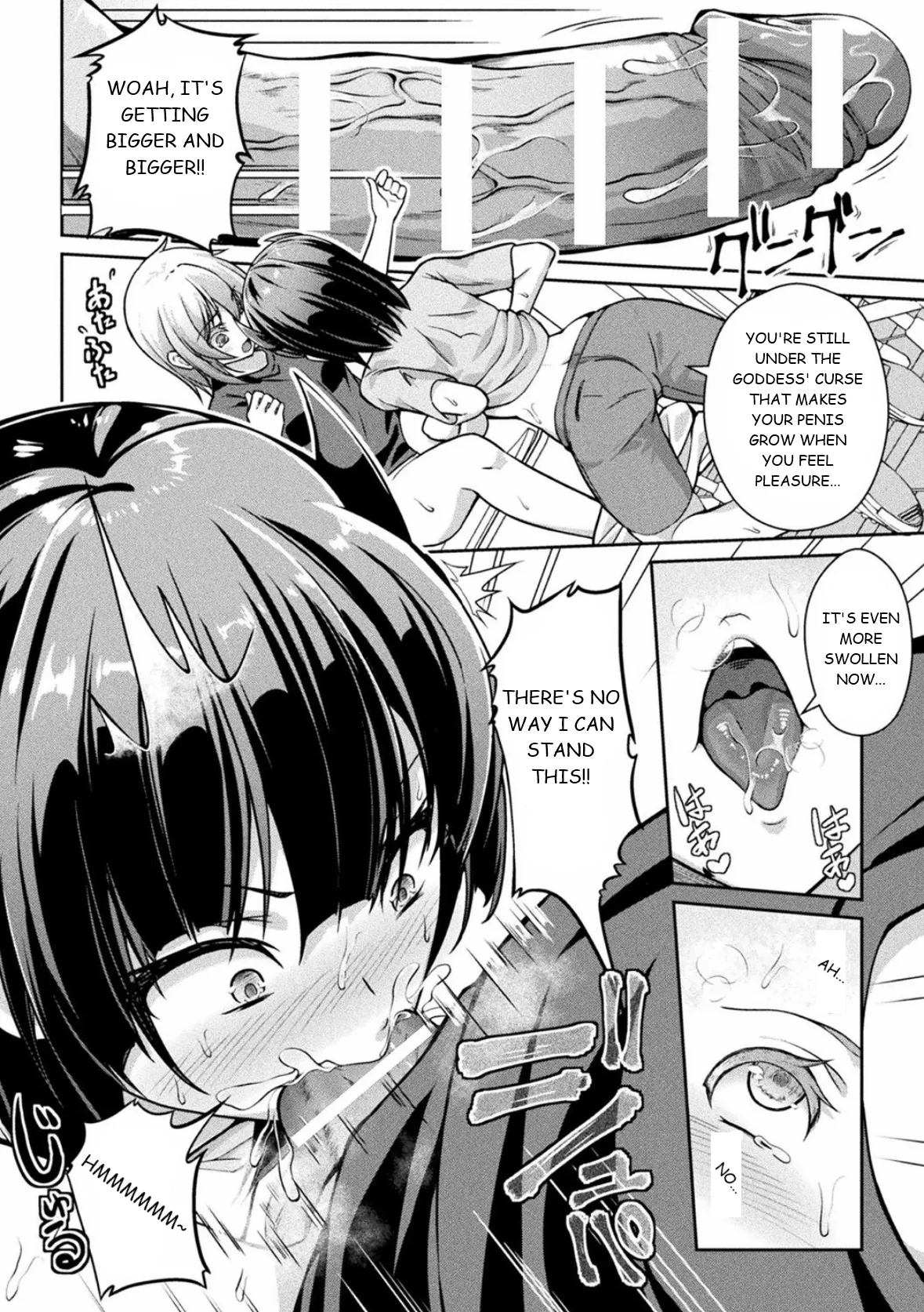 [Aikawa Monako]Jashin-sama Onegai Itashimasu Kouhen(Bessatsu Comic Unreal Joutai Henka & Nikutai Kaizou Hen Vol. 4) [English] [Digital] Page 4