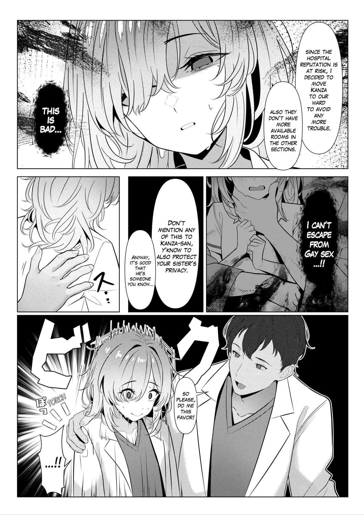[TuriSasu]Hayato Sensei no Mesuka Karte Byouin-hen 4[English] Page 4