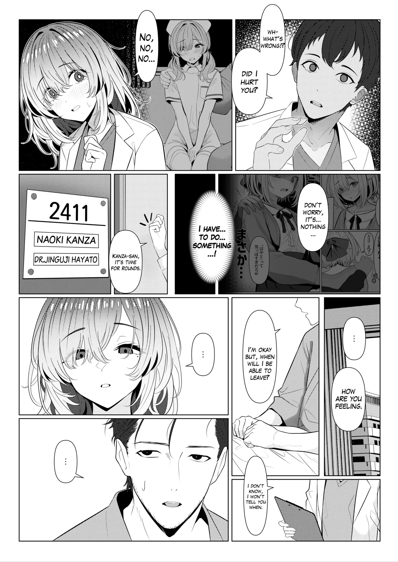 [TuriSasu]Hayato Sensei no Mesuka Karte Byouin-hen 4[English] Page 5