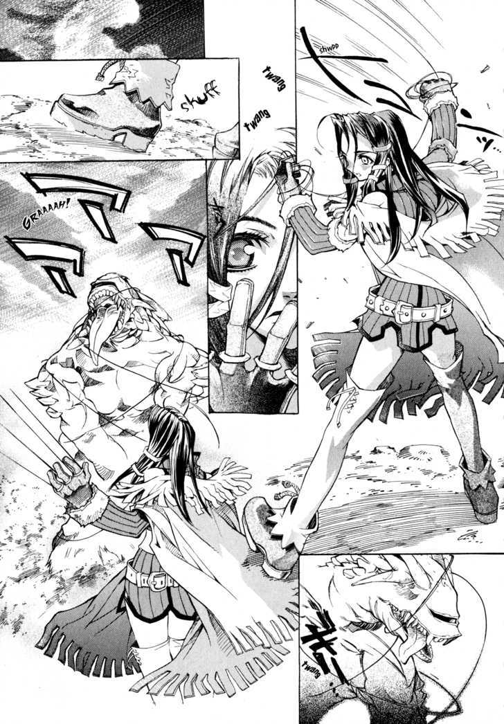 Wild Arms Flower Thieves Manga(English) (Complete) Page 10