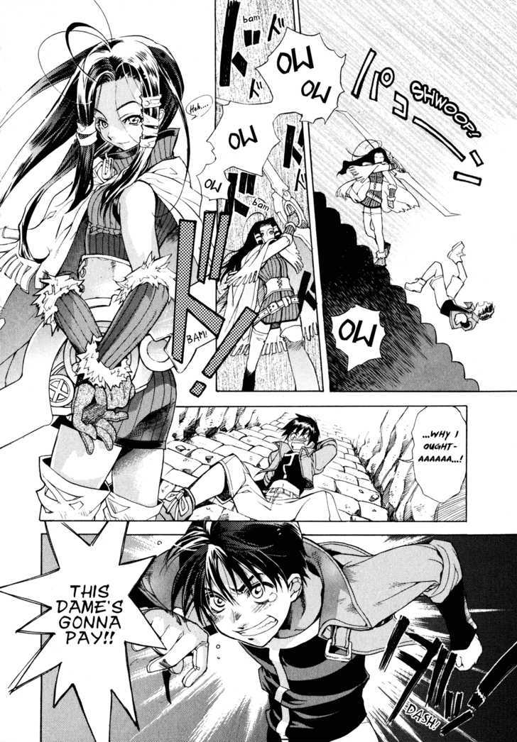 Wild Arms Flower Thieves Manga(English) (Complete) Page 104