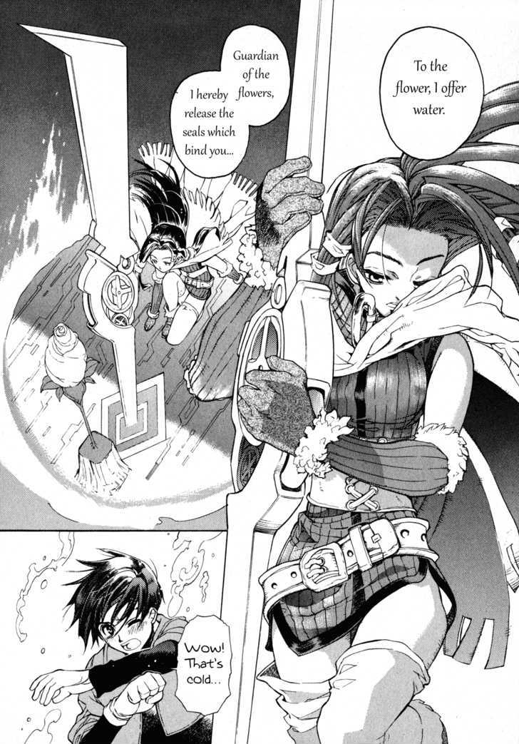 Wild Arms Flower Thieves Manga(English) (Complete) Page 115