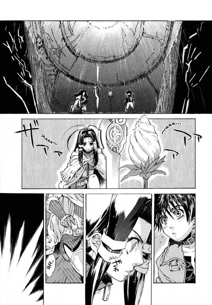 Wild Arms Flower Thieves Manga(English) (Complete) Page 116