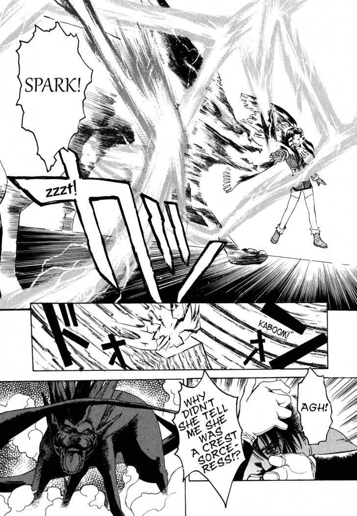 Wild Arms Flower Thieves Manga(English) (Complete) Page 118