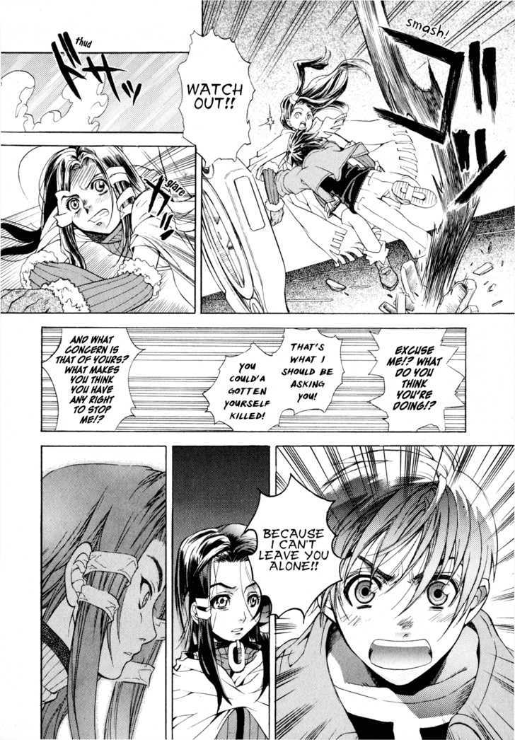 Wild Arms Flower Thieves Manga(English) (Complete) Page 119
