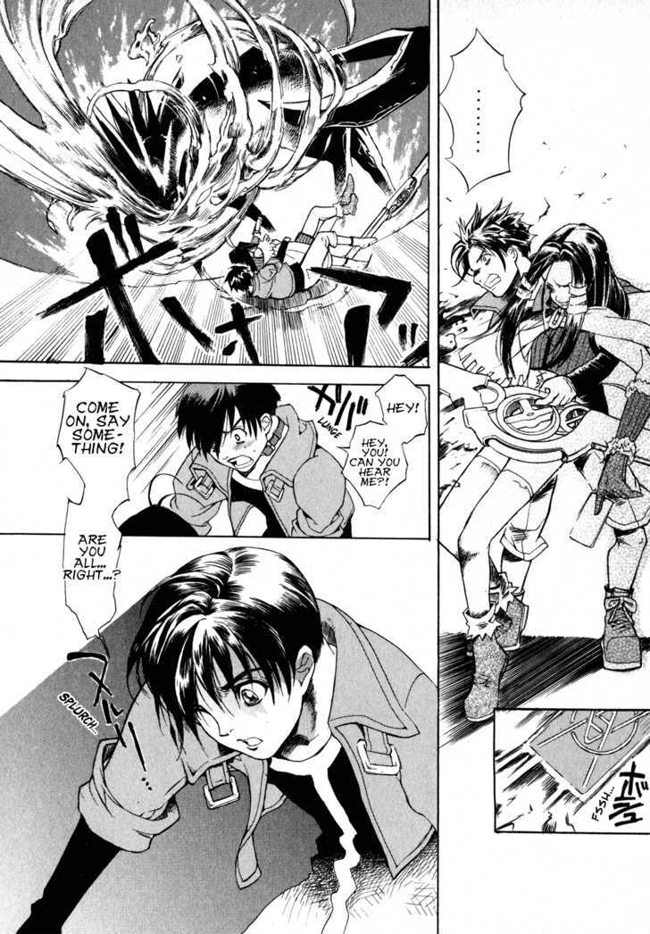 Wild Arms Flower Thieves Manga(English) (Complete) Page 121