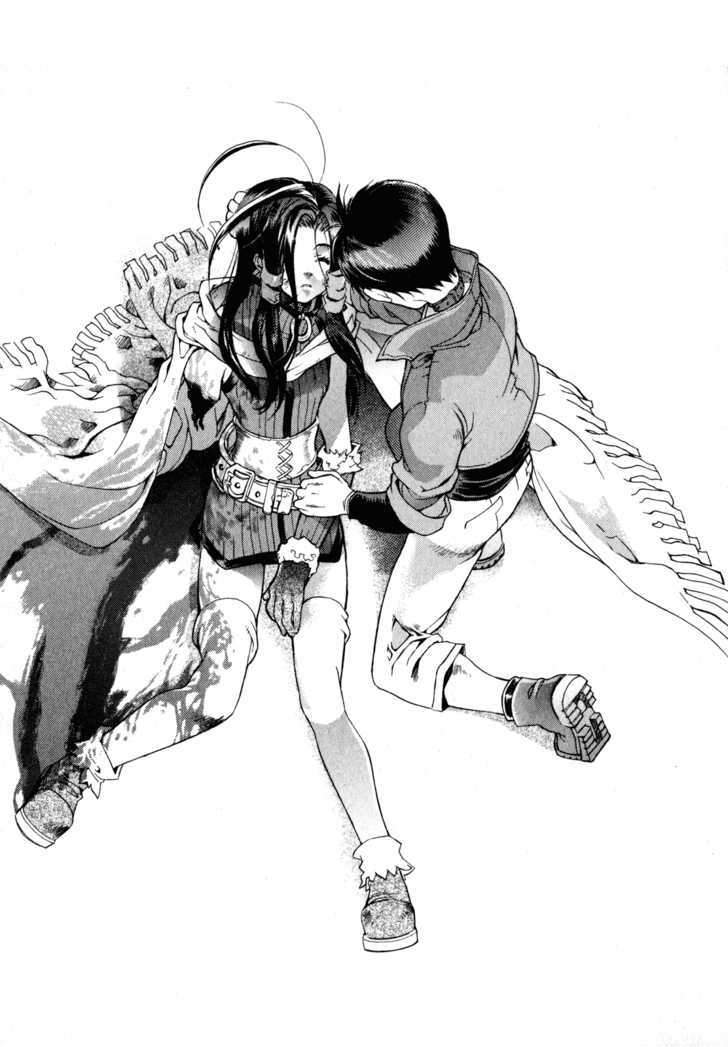 Wild Arms Flower Thieves Manga(English) (Complete) Page 122
