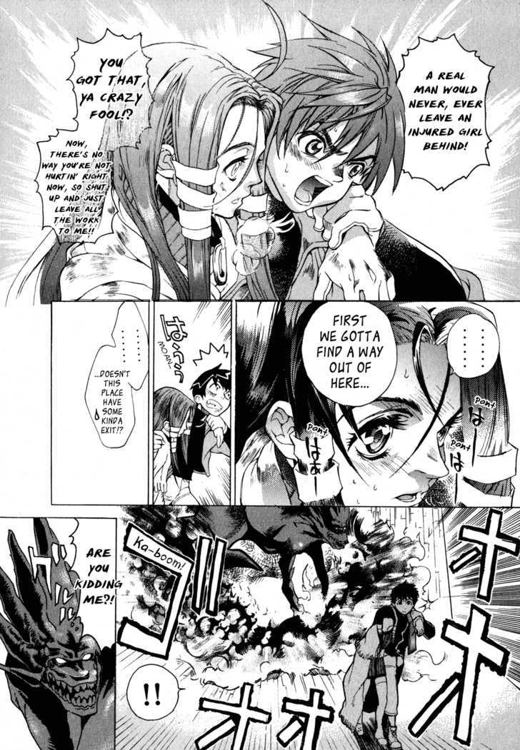 Wild Arms Flower Thieves Manga(English) (Complete) Page 127