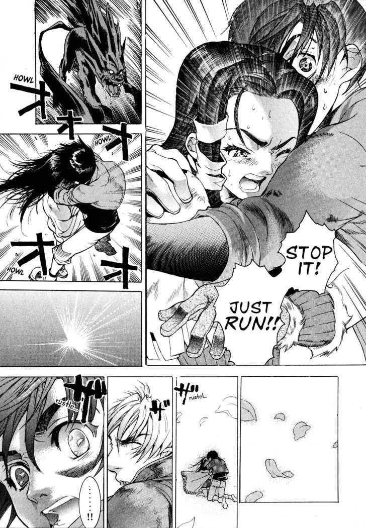 Wild Arms Flower Thieves Manga(English) (Complete) Page 129