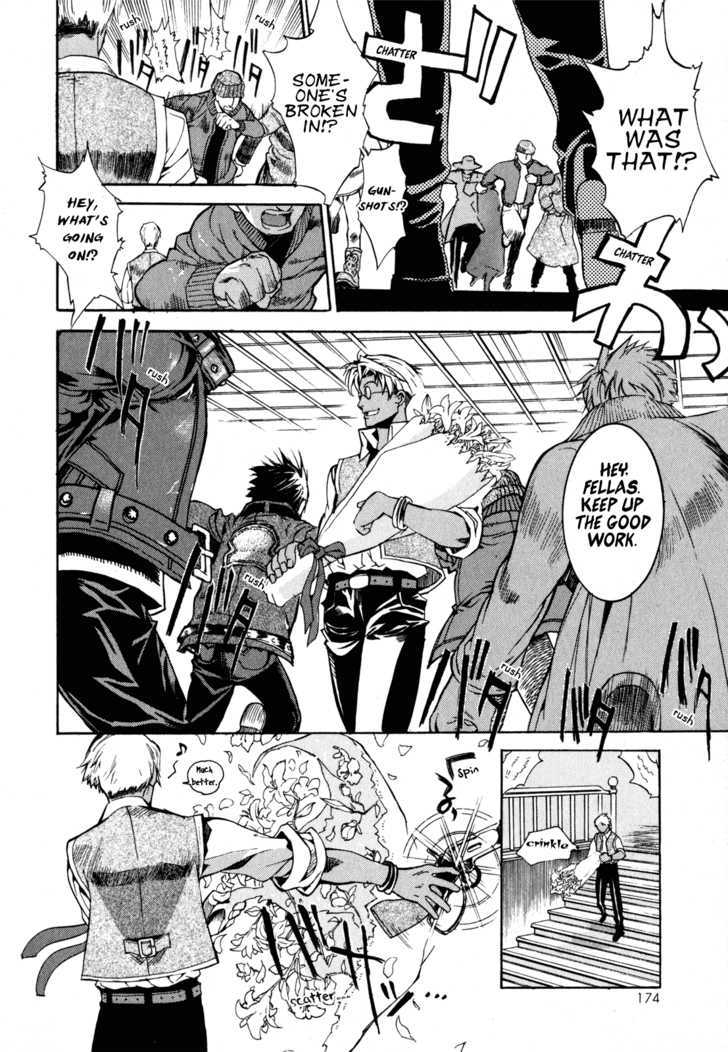 Wild Arms Flower Thieves Manga(English) (Complete) Page 170