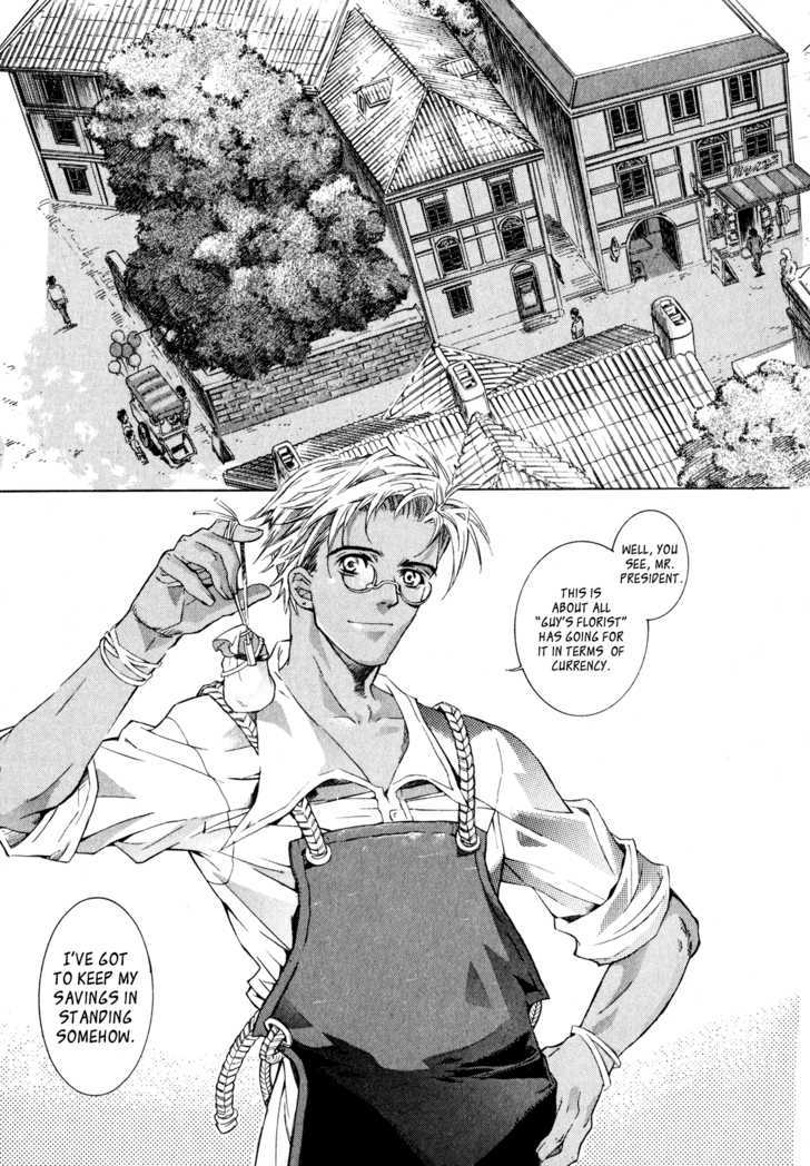 Wild Arms Flower Thieves Manga(English) (Complete) Page 18