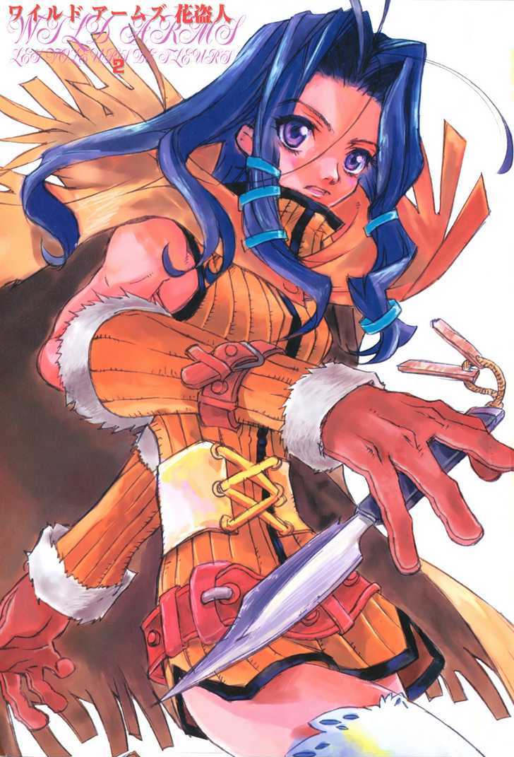 Wild Arms Flower Thieves Manga(English) (Complete) Page 186