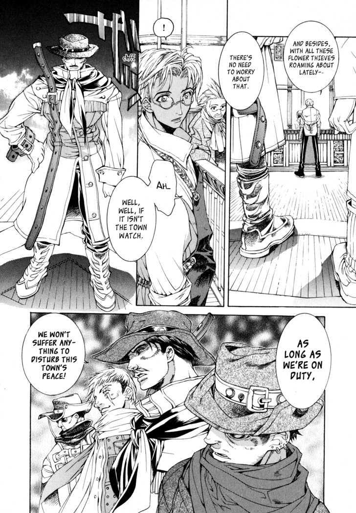 Wild Arms Flower Thieves Manga(English) (Complete) Page 19