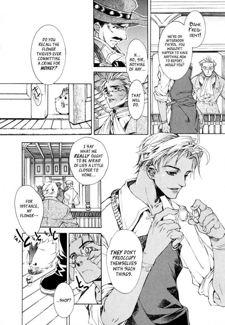 Wild Arms Flower Thieves Manga(English) (Complete) Page 20