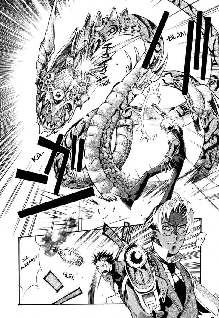 Wild Arms Flower Thieves Manga(English) (Complete) Page 206