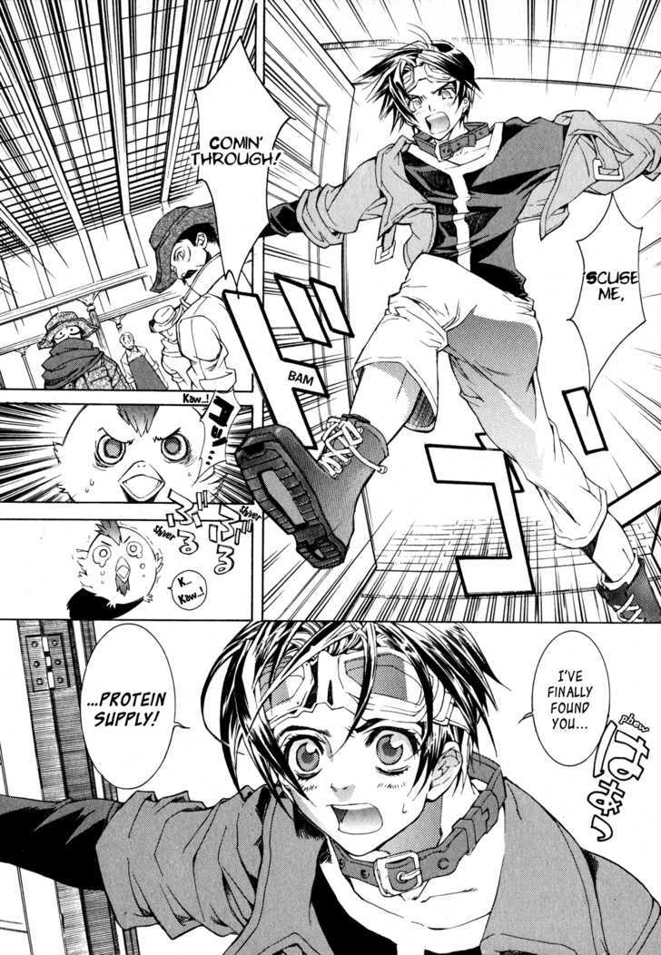 Wild Arms Flower Thieves Manga(English) (Complete) Page 21