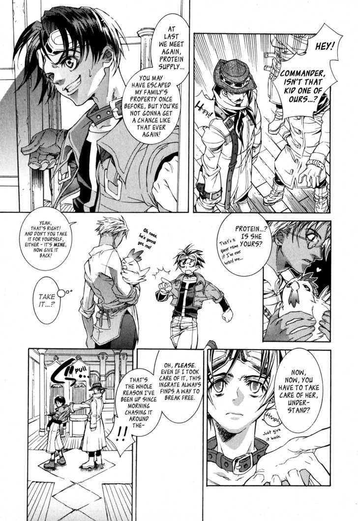 Wild Arms Flower Thieves Manga(English) (Complete) Page 22