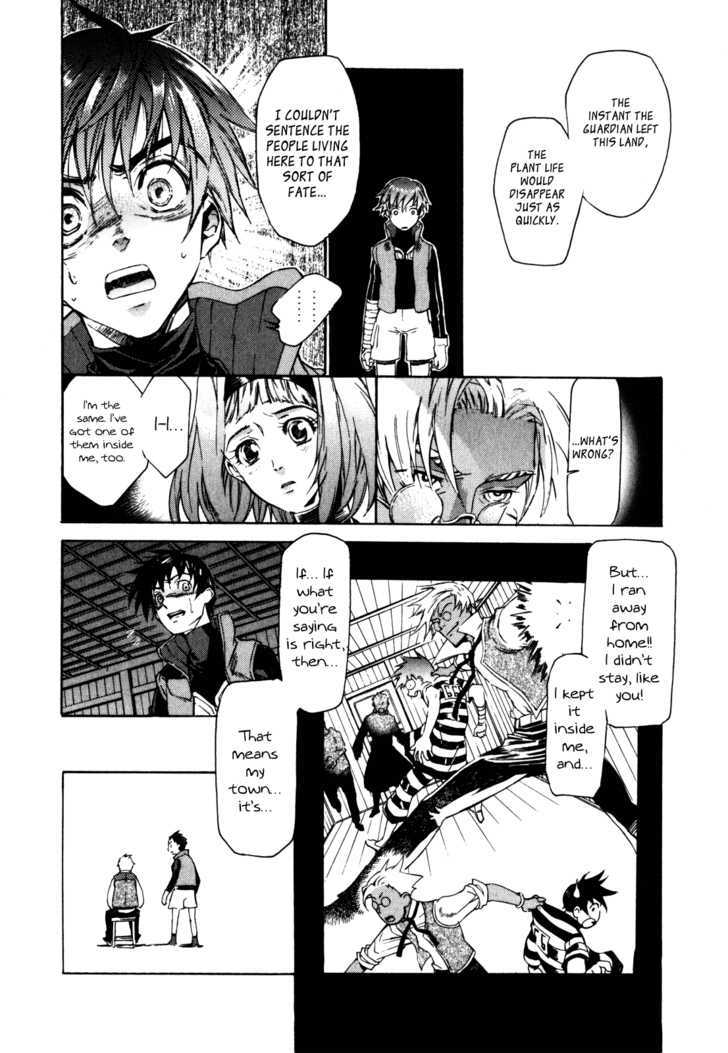 Wild Arms Flower Thieves Manga(English) (Complete) Page 223