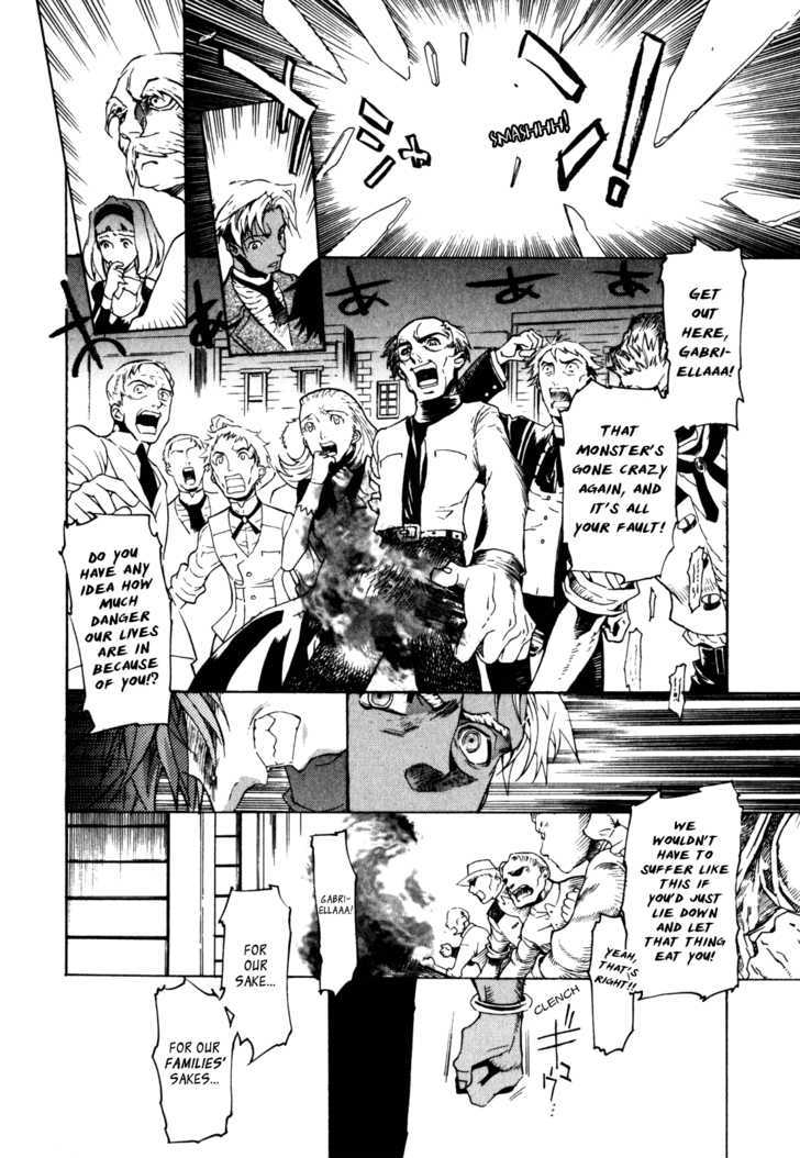 Wild Arms Flower Thieves Manga(English) (Complete) Page 228