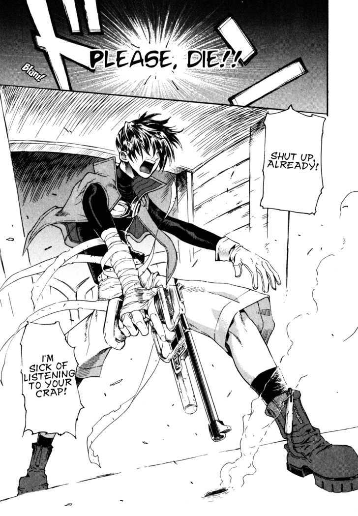 Wild Arms Flower Thieves Manga(English) (Complete) Page 229