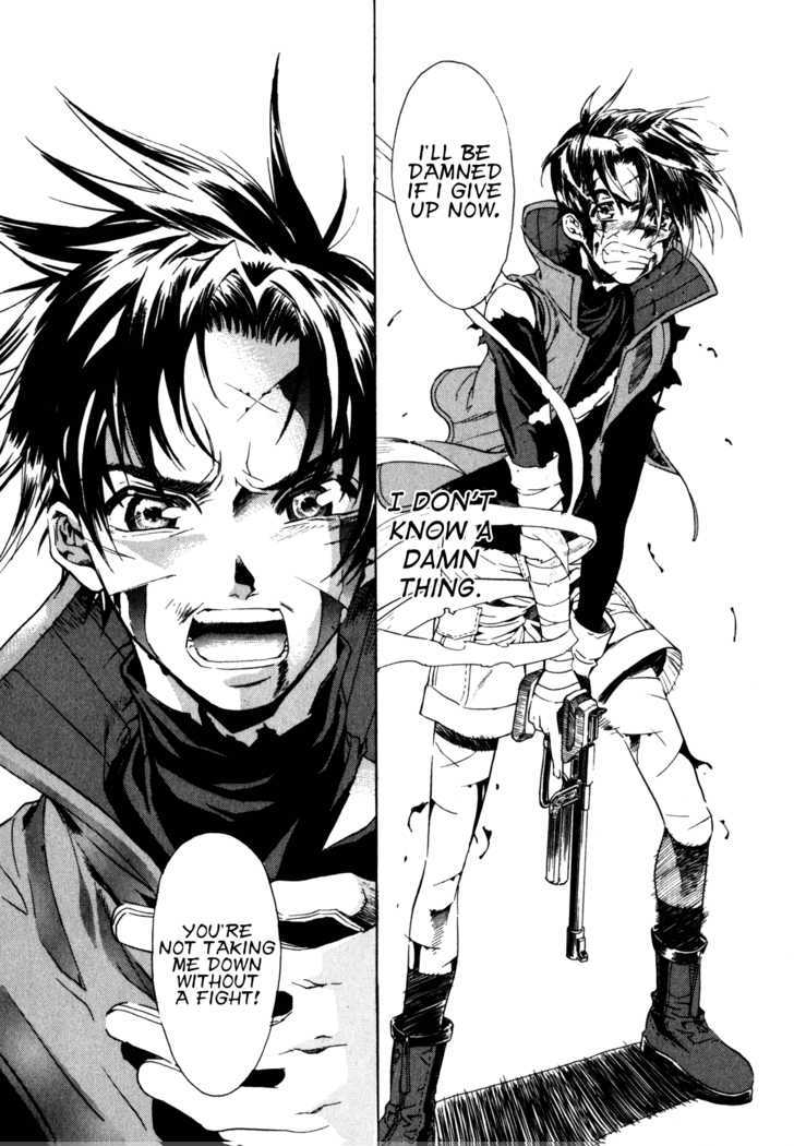 Wild Arms Flower Thieves Manga(English) (Complete) Page 246
