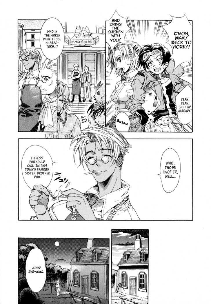 Wild Arms Flower Thieves Manga(English) (Complete) Page 26