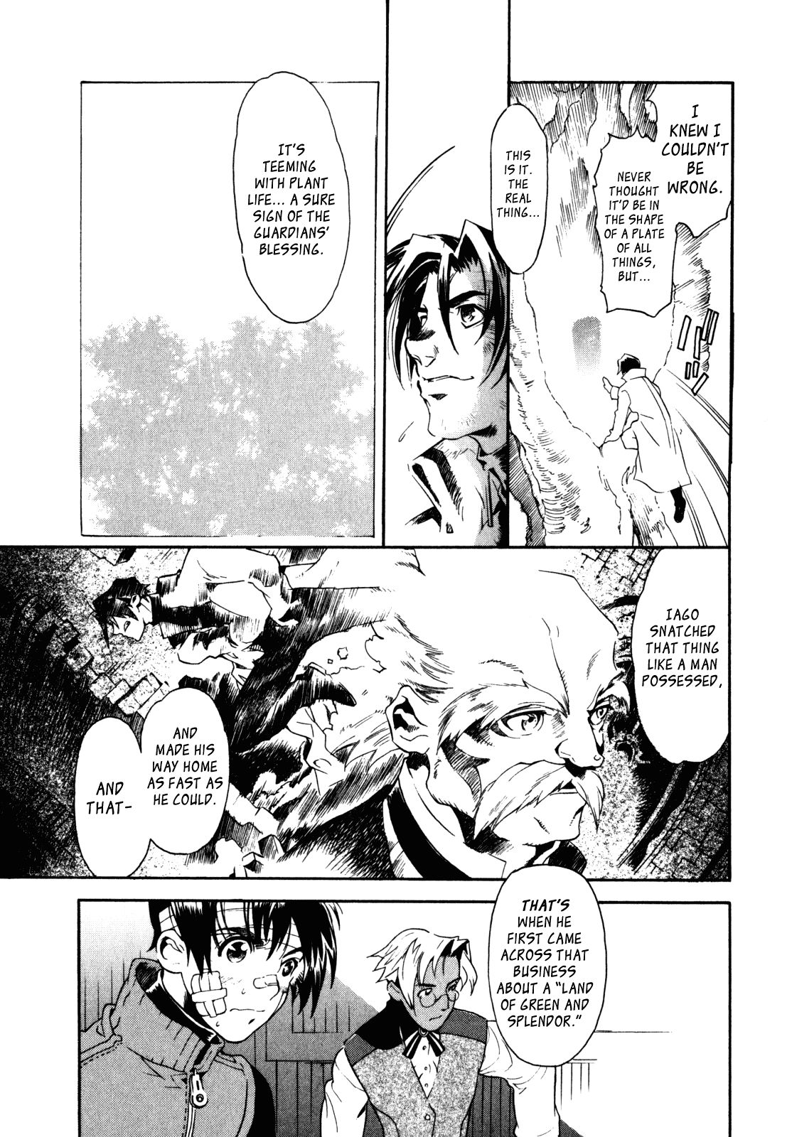Wild Arms Flower Thieves Manga(English) (Complete) Page 264