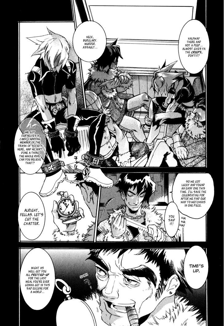 Wild Arms Flower Thieves Manga(English) (Complete) Page 284