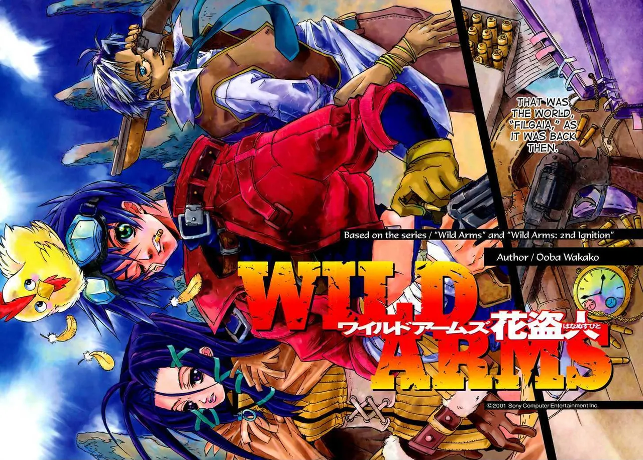 Wild Arms Flower Thieves Manga(English) (Complete) Page 3