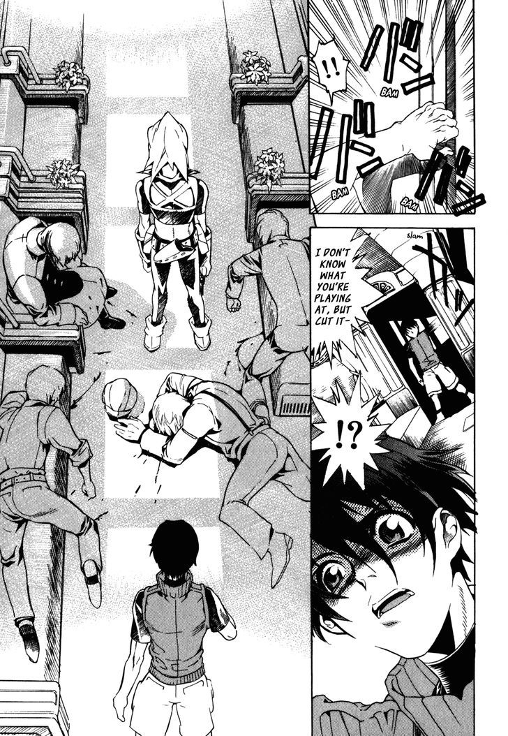 Wild Arms Flower Thieves Manga(English) (Complete) Page 300